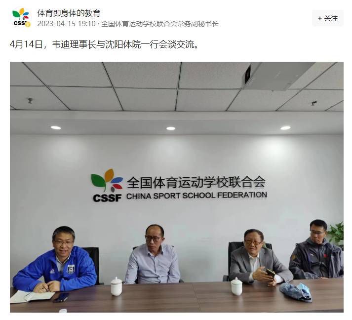妻子的朋友聚会